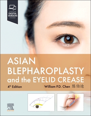 Asian Blepharoplasty and the Eyelid Crease Cover Image