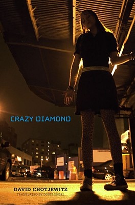 Crazy Diamond Cover