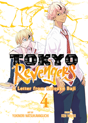 Bundle Listing store of Tokyo Revengers Art