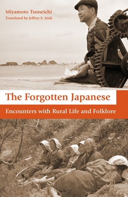 Cover for The Forgotten Japanese