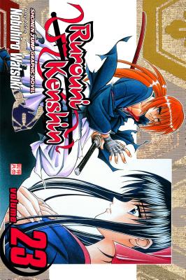 Rurouni Kenshin, Vol. 1 (VIZBIG Edition) (1)