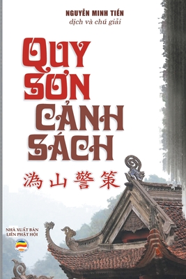 Quy Sơn Cảnh Sách By Nguyễn Minh Tiến Cover Image