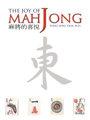 The Joy of Mah Jong Cover Image