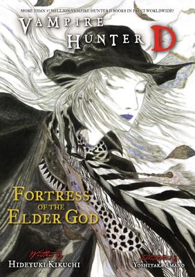 Vampire Hunter D by Hideyuki Kikuchi