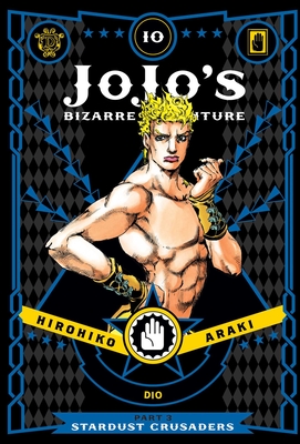 JoJo's Bizarre Adventure: Part 3--Stardust Crusaders, Vol. 7 (7)