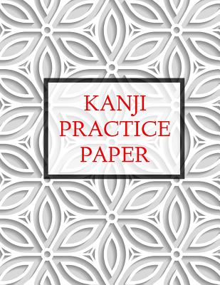 Japanese Writing Practice Book, Genkouyoushi Paper, Large 8.5x11