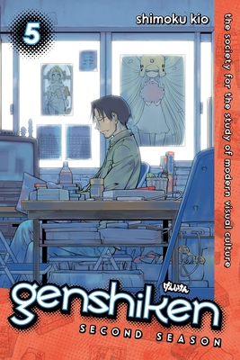 Genshiken: Second Season 5 By Shimoku Kio Cover Image