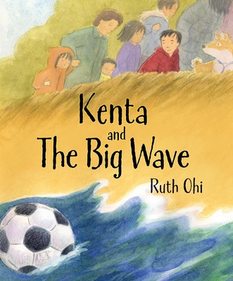 Cover for Kenta and the Big Wave