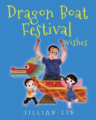 Dragon Boat Festival Wishes: Duanwu (Double Fifth) & Zongzi Chinese Festival Celebration Cover Image