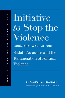 Cover for Initiative to Stop the Violence