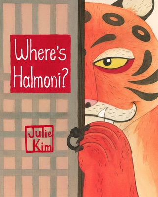 Where's Halmoni? (Halmoni & Family) Cover Image