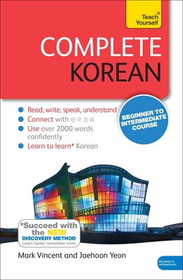 Complete Korean Beginner to Intermediate Course: Learn to read, write, speak and understand a new language Cover Image