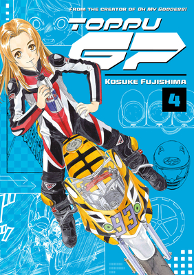 Toppu GP 4 By Kosuke Fujishima Cover Image