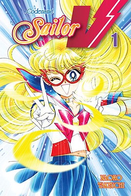 Codename: Sailor V 1 By Naoko Takeuchi Cover Image
