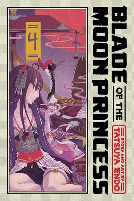 Blade of the Moon Princess, Vol. 4 Cover Image