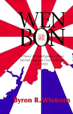Cover for Wen Bon