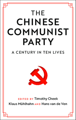 The Chinese Communist Party Cover Image