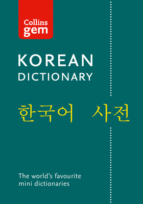 Collins Gem Korean Dictionary Cover Image
