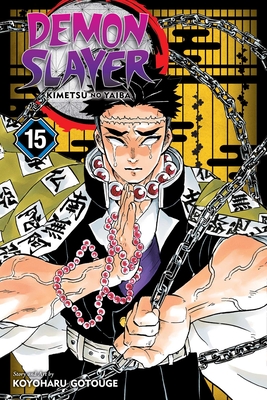 Demon Slayer: Kimetsu No Yaiba, Vol. 23 by Koyoharu Gotouge, Paperback |  Pangobooks