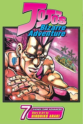 The artistic evolution of JoJo's author Hirohiko Araki » Book