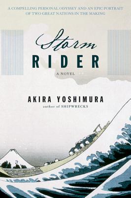 Storm Rider Cover Image