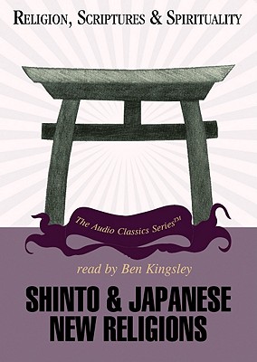 Shinto & Japanese New Religions (Compact Disc) | Northshire Bookstore