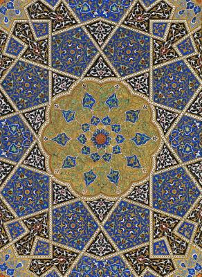 Cover for The Art of the Qur'an