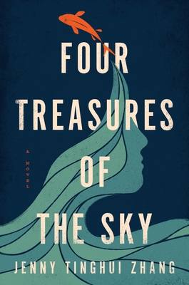 Four Treasures of the Sky: A Novel Cover Image