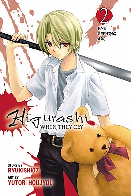 Higurashi vol 2024 7 Time Killing Arc 1 Manga