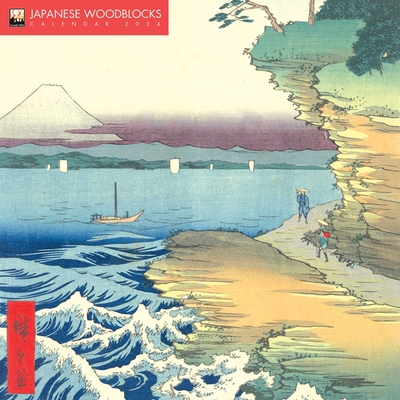 Japanese Woodblocks Wall Calendar 2024 (Art Calendar) By Flame Tree Studio (Created by) Cover Image