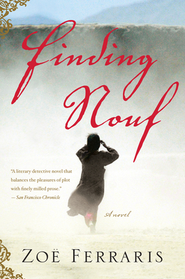 Cover Image for Finding Nouf