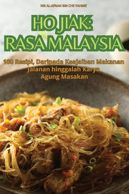Ho Jiak: Rasa Malaysia Cover Image