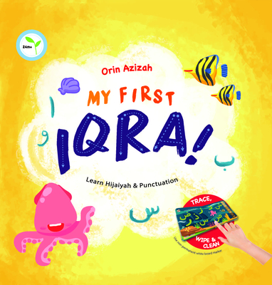 My First Iqra Cover Image