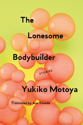 Cover for The Lonesome Bodybuilder