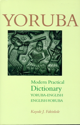 Yoruba-English/English-Yoruba Modern Practical Dictionary Cover Image