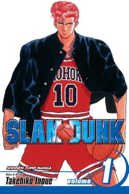 Slam Dunk, Vol. 1 (Paperback)