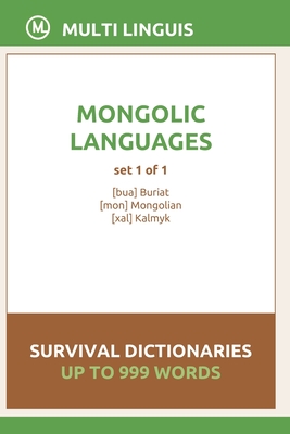 Mongolic Languages Survival Dictionaries (Set 1 of 1