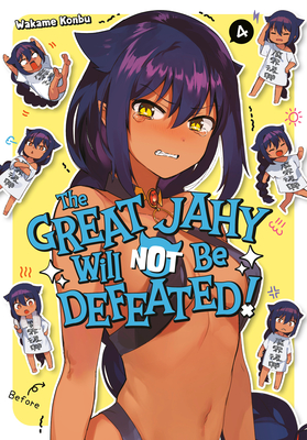 The Great Jahy Will Not Be Defeated! 04 By Wakame Konbu Cover Image