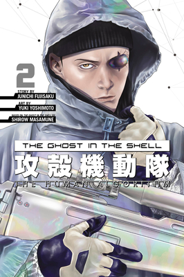 The Ghost in the Shell: The Human Algorithm 2 Cover Image
