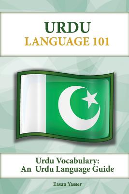 Urdu Vocabulary: An Urdu Language Guide Cover Image