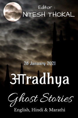 Aaradhya Ghost Stories / आराध्य घोस्ट स्टोरी Cover Image