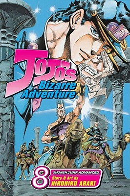 VIZ  Read JoJo's Bizarre Adventure: Part 3--Stardust Crusaders