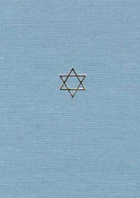 The Talmud of the Land of Israel, Volume 21: Yebamot (Chicago Studies in the History of Judaism - The Talmud of the Land of Israel: A Preliminary Translation #21) By Jacob Neusner (Translated by), Jacob Neusner (Editor) Cover Image