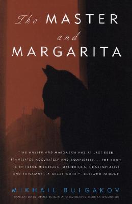 The Master and Margarita (Vintage International) Cover Image