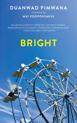 Cover for Bright