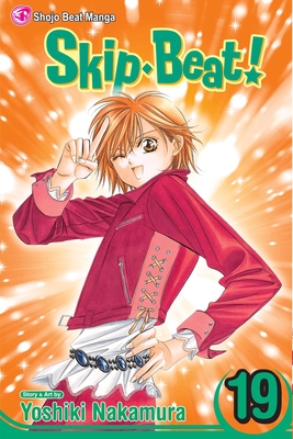 Skip·Beat!, Vol. 19