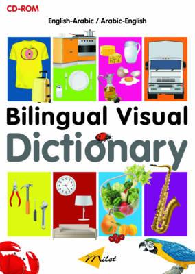 Bilingual Visual Dictionary CD-ROM (English–Arabic) (Milet Multimedia)