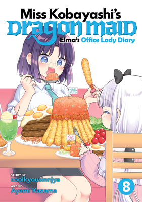 Miss Kobayashi's Dragon Maid: Elma's Office Lady Diary Vol. 8 By Coolkyousinnjya, Ayami Kazama (Illustrator) Cover Image