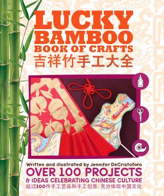 Cover for Lucky Bamboo Book of Crafts