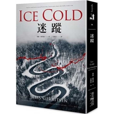 Ice Cold Cover Image